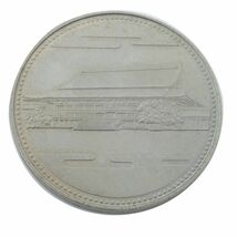 記念硬貨 御在位六十年記念 500円 紫宸殿 1986年 五百円硬貨 コレクション /080453 【中古】_画像2