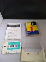 C5318　カセットテープ　松山千春　想い　BEST16HIT_画像3