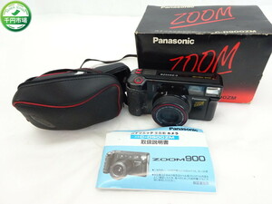 【K-5789】デッドストック Panasonic パナソニック C-D900ZM コンパクトカメラ 35-70mm 1:3.5-6.7 ジャンク【千円市場】