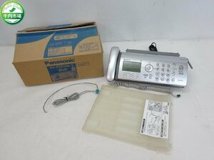 【H-8761】Panasonic パナソニック KX-PW505 電話機 親機 ファックス 通電確認 現状品【千円市場】
