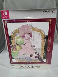 ◇◇新品即決◇◇アトリエ ~不思議の錬金術士トリロジー~DX プレミアムボックス◇◇Switch