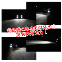 スバル WRX STI VAB スバル WRX S4 VAG 前期 LED フォグランプ イエロー ホワイト カラーチェンジ H8 H11 H16 2色 切り替え 車検対応_画像7