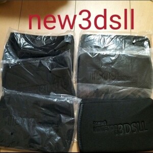 new3dsll用ポーチ3ds