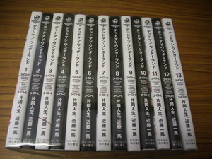 ヤフオク 片岡人生の中古品 新品 未使用品一覧 ヤフオク 片岡人生の中古品 新品 未使用品一覧