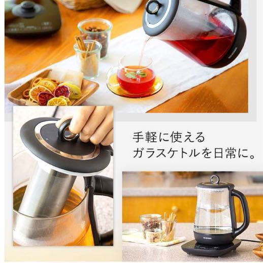 電気ポット 5Lの値段と価格推移は?|58件の売買情報を集計した電気 ...