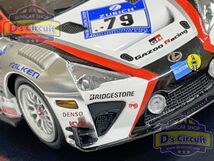 即決あり 未発売品 EBBRO 44978 1/43 レクサス LFA ニュル24h耐久レース 2013 #79 モリゾウ_画像1