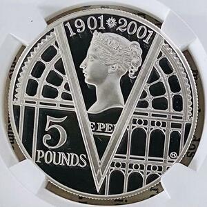 ★NGC★最高鑑定★2001 PF70 イギリス ビクトリア女王 追悼100周年 銀貨 ５ポンド ウルトラカメオ ゴッホ 希少! モダンコイン 資産