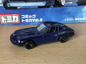 トミカ限定 湾岸MIDNIGHT ミッドナイト ばら売り NISSAN フェアレディZ S30Z 悪魔のZ