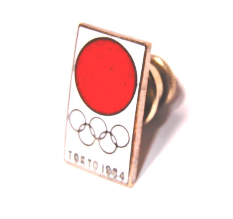ヤフオク! -「東京オリンピック バッチ 1964」(記念品、関連グッズ 
