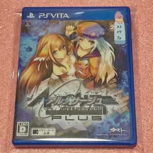 PSVITA アルノサージュPLUS【管理】220470