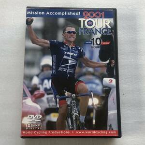  б/у DVD 2001 Tour de France tool *do* Франция иностранная версия 5 листов комплект бесплатная доставка 