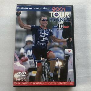  used DVD 2001 Tour de France tool *do* France overseas edition 5 sheets set free shipping 