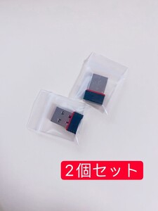 超小型USBWiFi子機 無線LAN wifi 受信機2個
