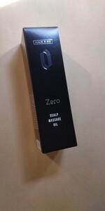 HAIR RISE Zero