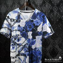 9#bv03-bl BLACK VARIA プレミアム バラ花柄 薔薇 太チェーン Vネック 半袖Tシャツ メンズ(ブルー青) L 日本製 吸水速乾＆2wayストレッチ_画像2