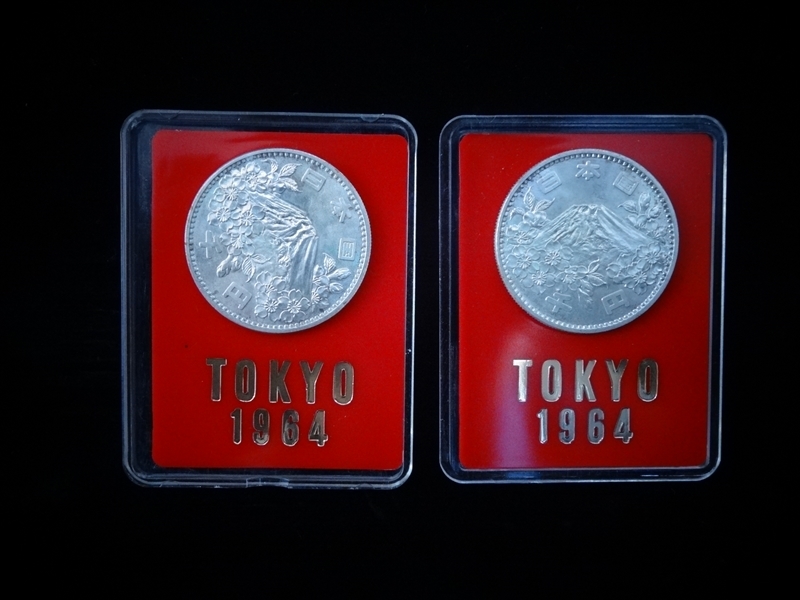 ヤフオク! -「1964 東京オリンピック」(平成) (記念硬貨)の落札相場 