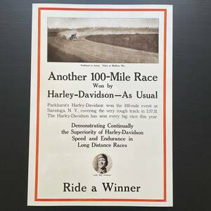 ポスター★1915年 Harley-Davidson Motorcycles 広告ポスター★ハーレーダビッドソン/Vツイン/ミルウォーキー/フラットヘッド