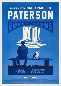 ポスター『パターソン』（Paterson）ドイツ版★ジム・ジャームッシュ/アダム・ドライバー/ストレンジャー・ザン・パラダイス