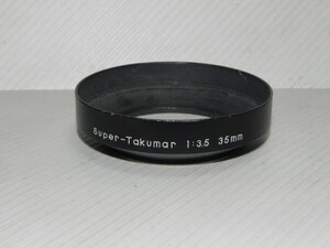 ASHAI Super-Takumar 35mm/3.5mm メタル レンズフード