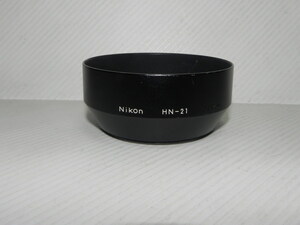 Nikon HN-21 メタルフード