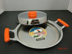 未使用 餃子鍋 鉄板鍋 25.5cm フライパン