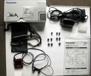 パナソニックpanasonic 両耳ポケット型補聴器ONWA WH-103JJ