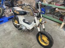 ホンダ シャリー50 CF50 エアクリーナーダクト H335-30_画像9