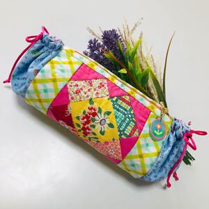 ふんわりギャザーポーチ パッチワーク ハンドメイド