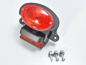  superior Aprilia RS125 95 year MP type original brake lamp li Alain p