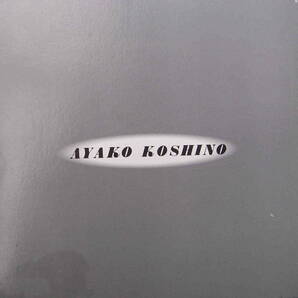 中古未使用品★「AYAKO KOSHINO 小篠綾子 コーヒースプーン ５本セット 箱」 の画像1