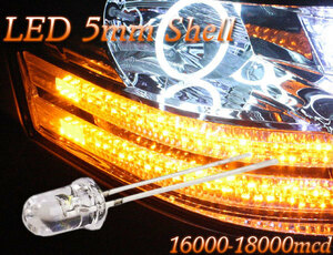 5mm LED 砲弾 オレンジ 100粒セット 16000-18000mcd 高輝度・高品質