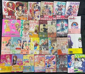 マンガ まとめ売り