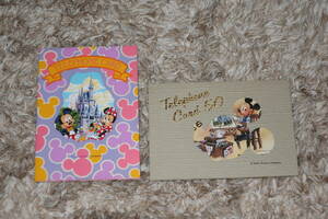 50 frequency unused telephone card 2 pieces set Tokyo Disney Land Mickey Mouse 