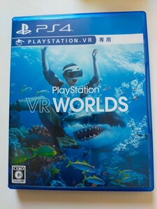 PlayStation VR WORLDS PS4ソフト