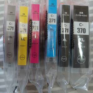 CANON 370/371 6色セット