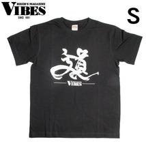 VIBES　サイズ：S　バイブス　「道」Tシャツ_画像1