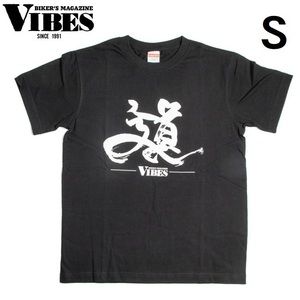 VIBES　サイズ：S　バイブス　「道」Tシャツ