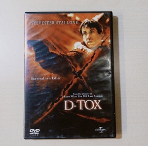 D-TOX　シルヴェスター・スタローン　アメリカ映画　DVD