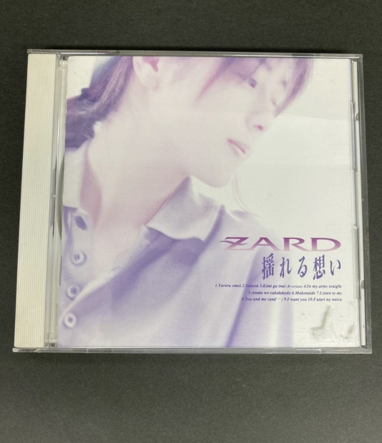 ヤフオク! -zard アルバム 揺れる想い(CD)の中古品・新品・未使用品一覧