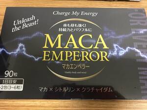 マカエンペラー　正規品　日本サプリメントフーズ　新品未開封　賞味期限2023.11 届きたて　送料無料　