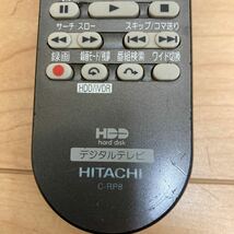 HITACHI 日立　Wooo テレビリモコン C-RP8 純正_画像5