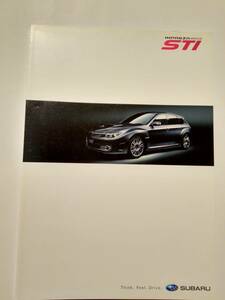 ★即決★スバル インプレッサ WRX STI GRB カタログ 厚めの51ページ　送料198円