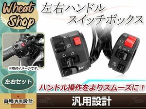 防犯ブザー バイク 盗難防止 グッズ 防犯ブザー 多目的 セキュリティ アラーム IP55 防水 防塵 リモート自転車 自動車 車 ドア