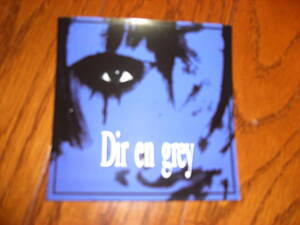 Dir en grey　非売品ステッカー