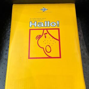 英語教材 インターナショナルラーニングシステム Hello ヤングビギナーズ