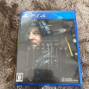 PS4ソフト DEATH STRANDING 通常版 デスストランディング
