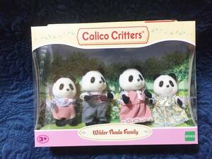 新品　シルバニアファミリー　Wilder Panda Family / 海外版　パンダファミリー