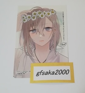 ヤフオク イケメン イラスト コミック アニメグッズ の中古品 新品 未使用品一覧 ヤフオク イケメン イラスト コミック アニメグッズ の中古品 新品 未使用品一覧