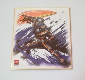 Kamen Rider square fancy cardboard ART3 Kamen Rider kai The inside sack unopened 