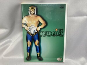 DVD 新日本プロレス 初代タイガーマスク 猛虎伝説 Vol.5 BBBE-3315 中古[15836